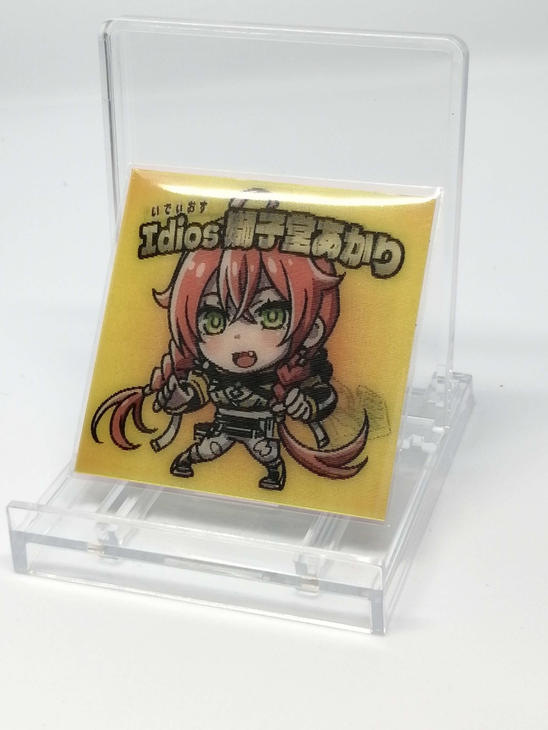 シールセット にじさんじ遊戯王祭メモリー01