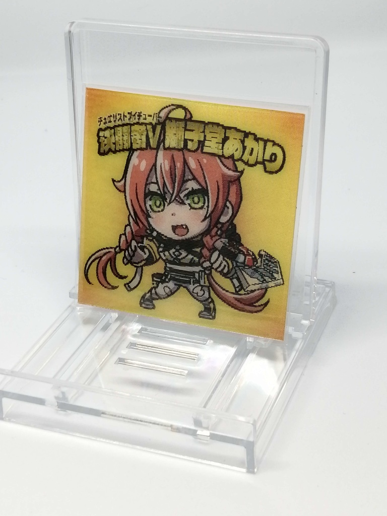 シールセット にじさんじ遊戯王祭メモリー01