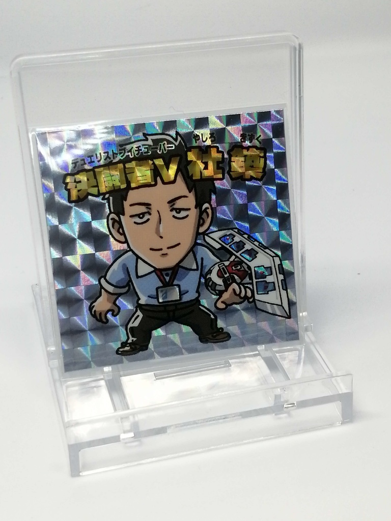 シールセット にじさんじ遊戯王祭メモリー01