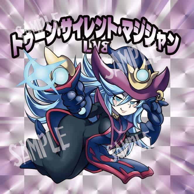 シールセット　サイレントマジシャン(サイマジ)セット