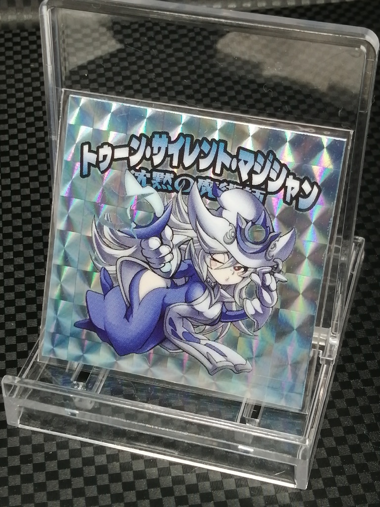 シールセット サイレントマジシャン(サイマジ)セット