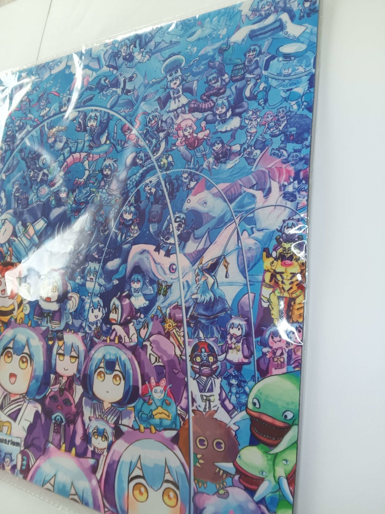 プレイマット単品 ラドリウム