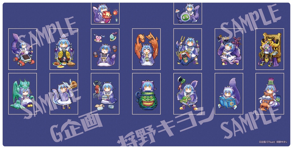 プレイマット単品　ラドリーと学ぼう(ラド学)