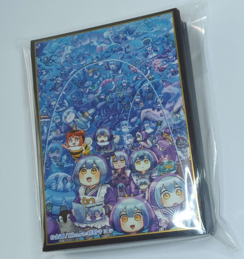 スリーブ単品 ラドリウム