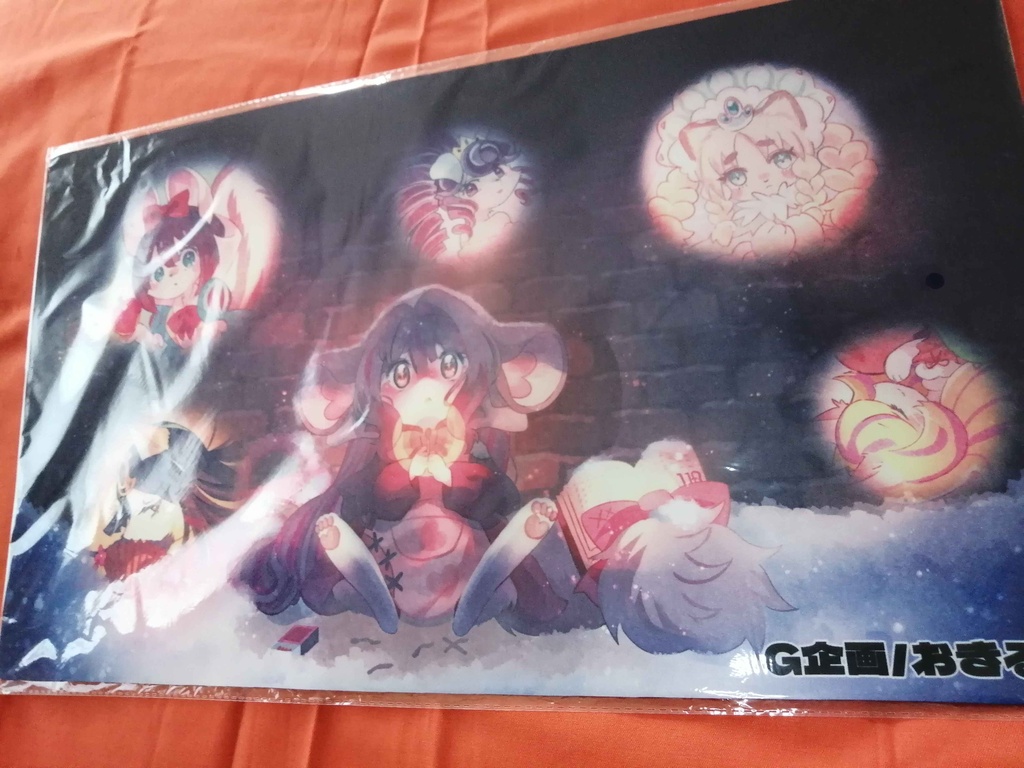 プレイマット単品 マチリル(妖精伝姫)