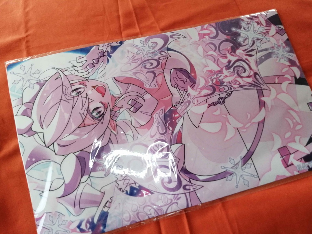 プレイマット単品 ビッグウェルカム・ラビュリンス