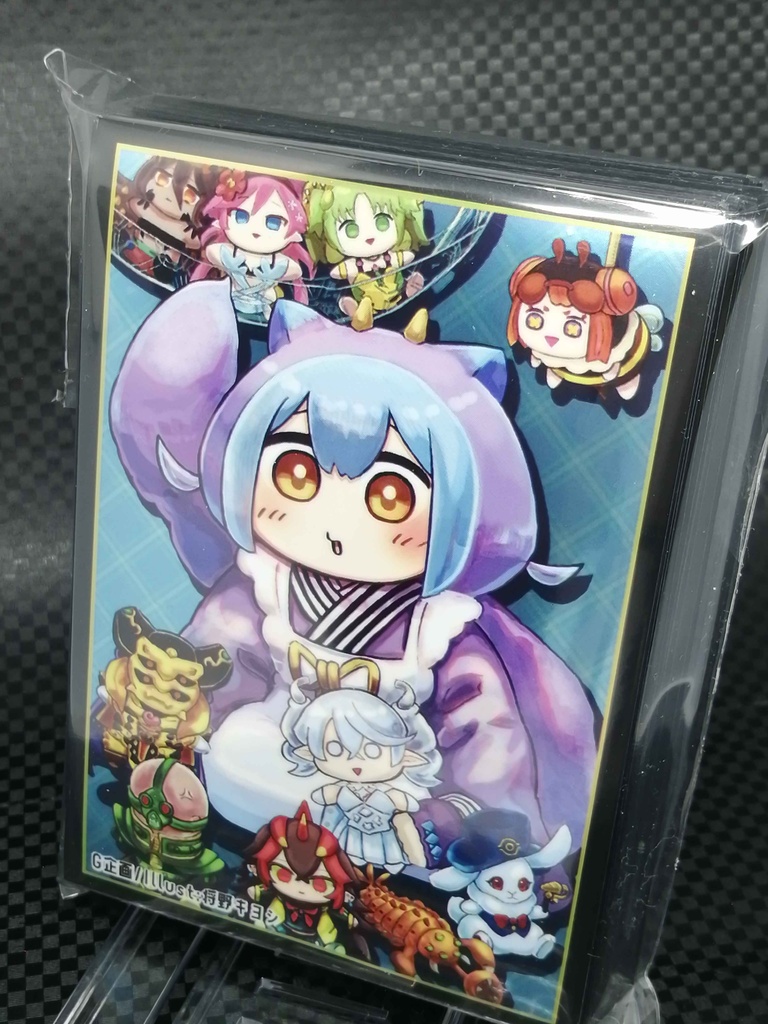 スリーブ単品 ぬいぐるみとラドリー【ぬいとラド】
