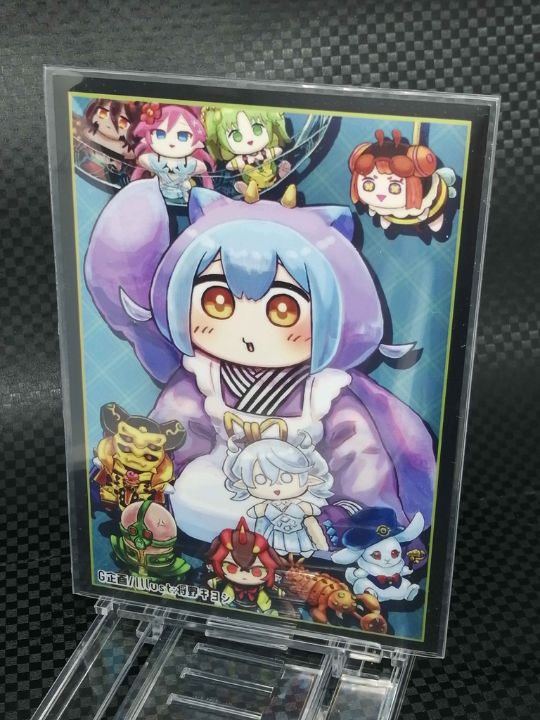 スリーブ単品 ぬいぐるみとラドリー【ぬいとラド】
