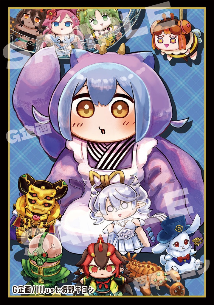 スリーブ単品 ぬいぐるみとラドリー【ぬいとラド】