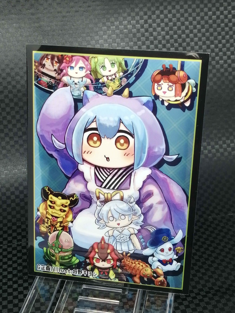 スリーブ単品 ぬいぐるみとラドリー【ぬいとラド】
