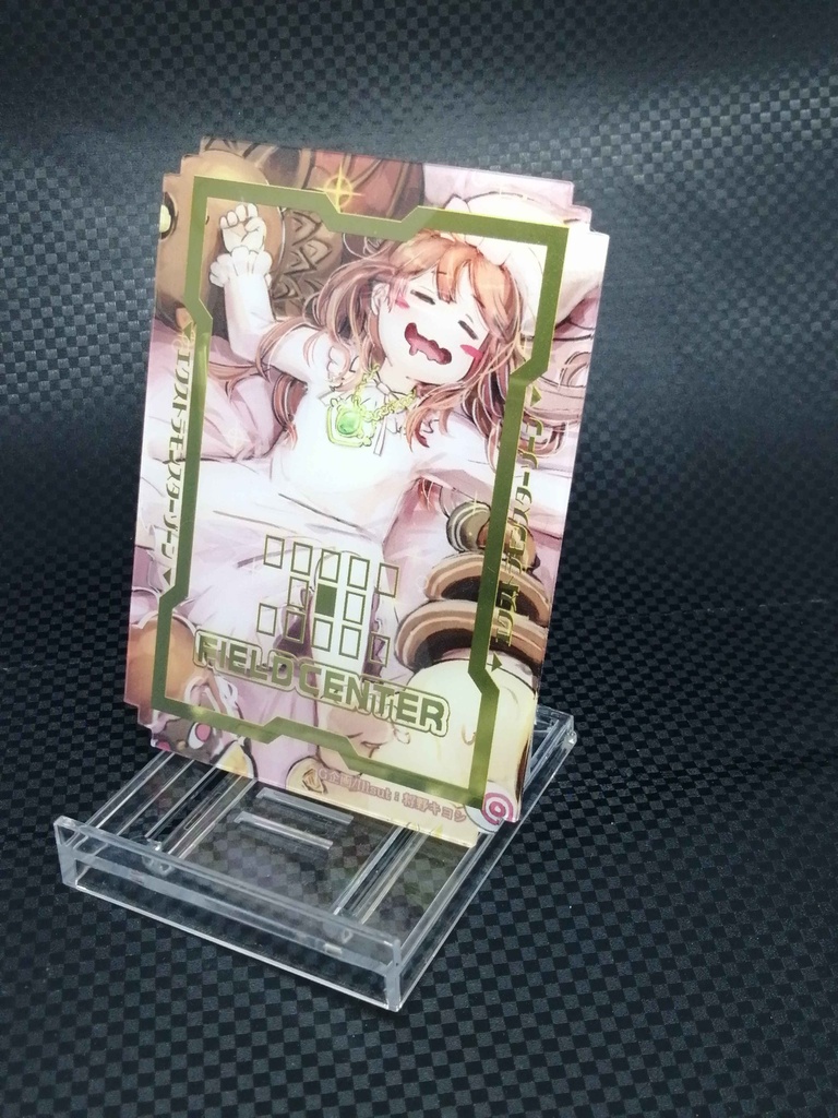 【ブラインド方式】アクリル カードセパレーターOCGくじVol.1【OCGセパくじVol.1】