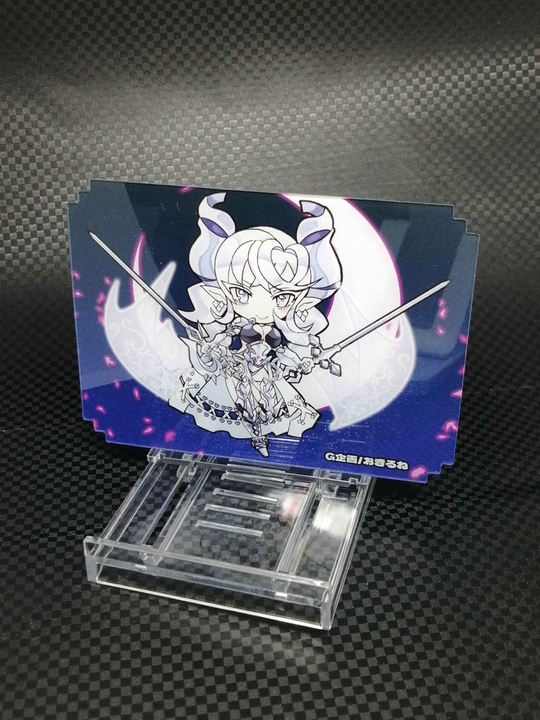 【ブラインド方式】アクリル カードセパレーターOCGくじVol.1【OCGセパくじVol.1】