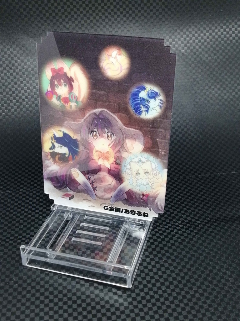 【ブラインド方式】アクリル カードセパレーターOCGくじVol.1【OCGセパくじVol.1】
