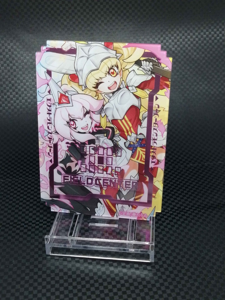 【ブラインド方式】アクリル カードセパレーターOCGくじVol.2【OCGセパくじVol.2】