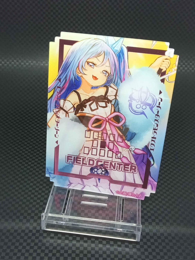 【ブラインド方式】アクリル カードセパレーターOCGくじVol.3【OCGセパくじVol.3】