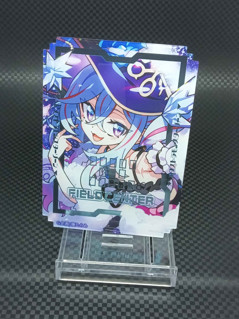 【ブラインド方式】アクリル カードセパレーターOCGくじVol.3【OCGセパくじVol.3】