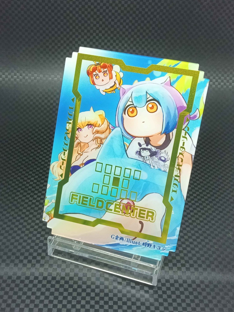 【ブラインド方式】アクリル カードセパレーターラドラドセパくじVol.2【ラドセパくじVol.2】