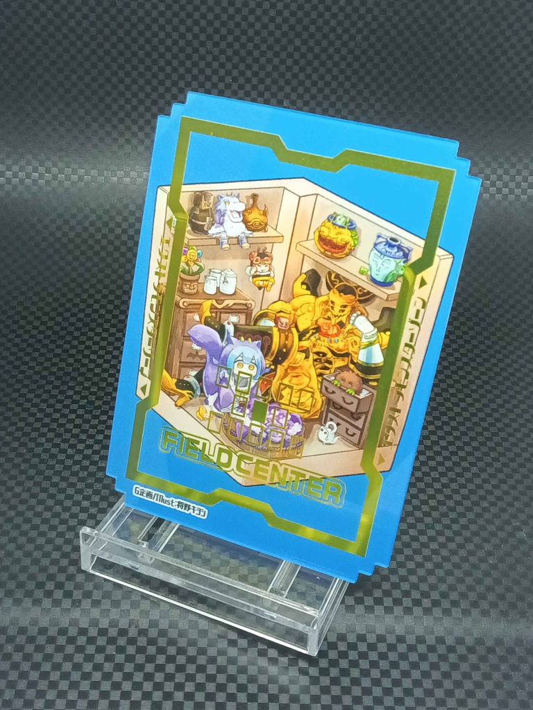 【ブラインド方式】アクリル カードセパレーターラドラドセパくじVol.2【ラドセパくじVol.2】