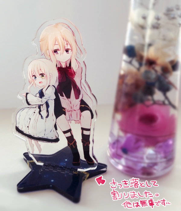 【アクスタ】少年アドルフ&幼少ラファエル