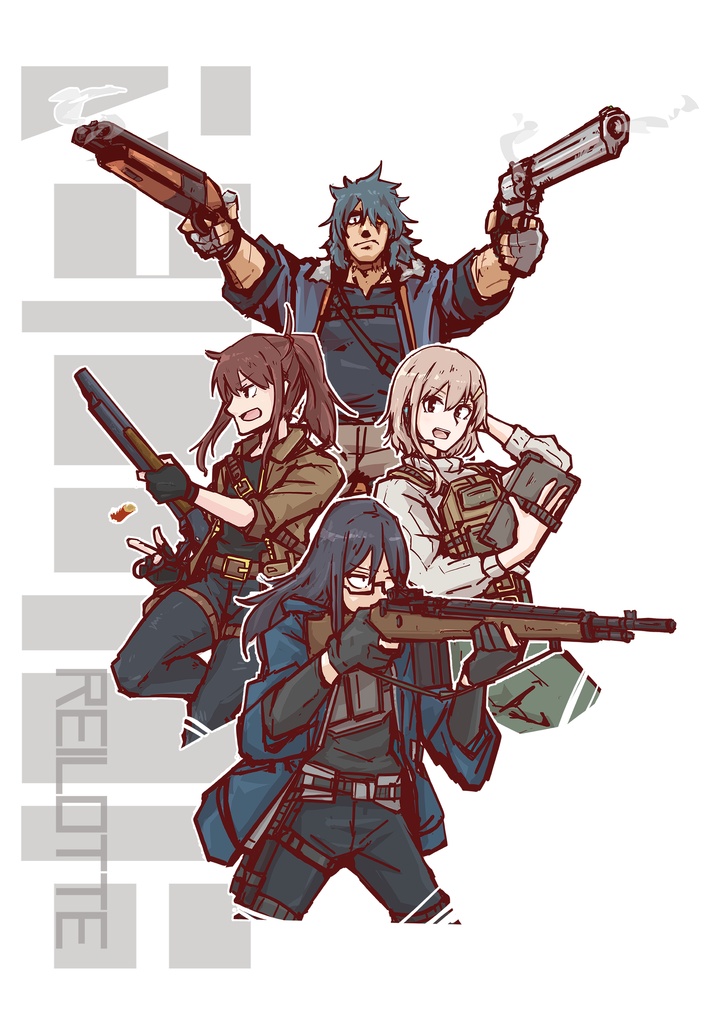 レイロット