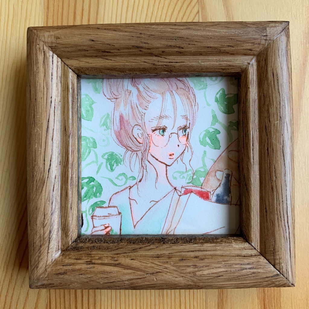 智美
