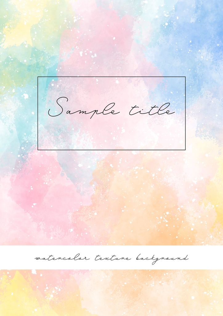 【商用利用可】水彩テクスチャ背景03