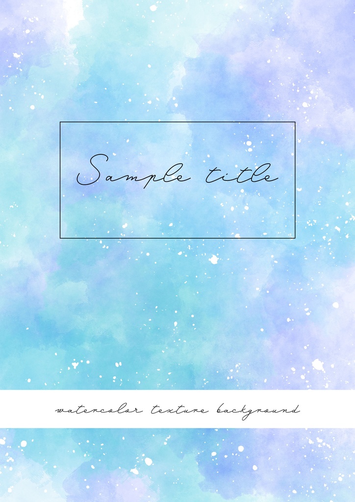 【商用利用可】水彩テクスチャ背景04