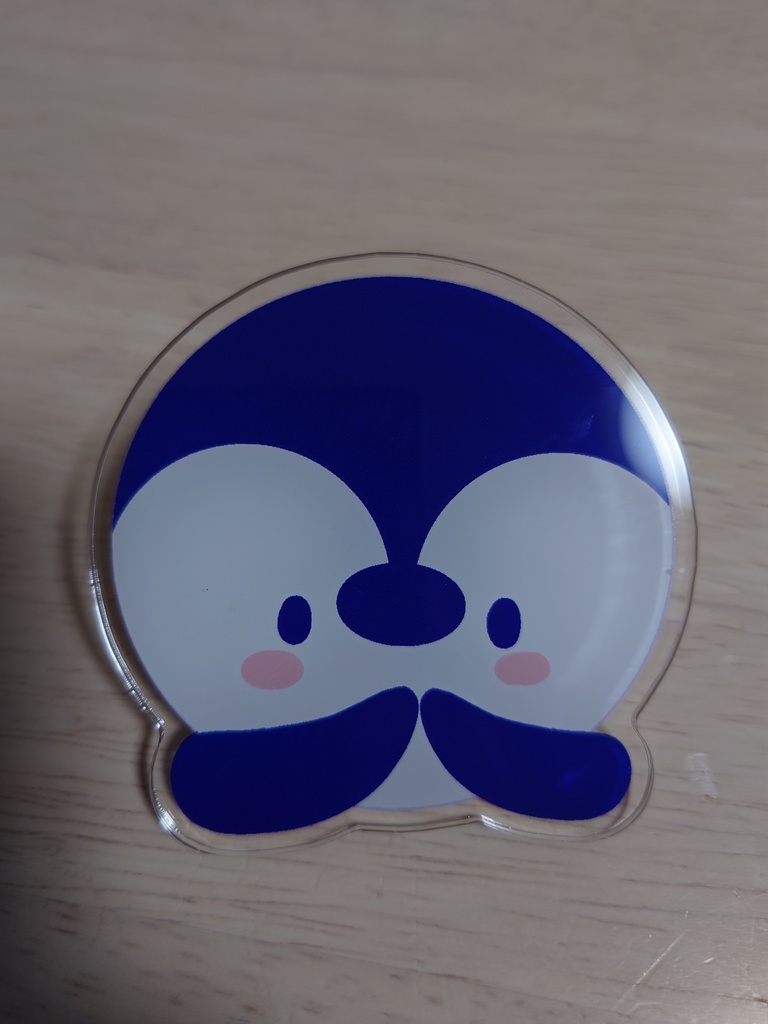ぺんさくクリップ