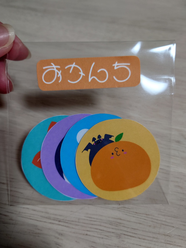 おかんちシール