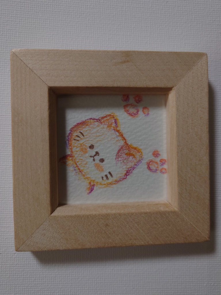 ねここ