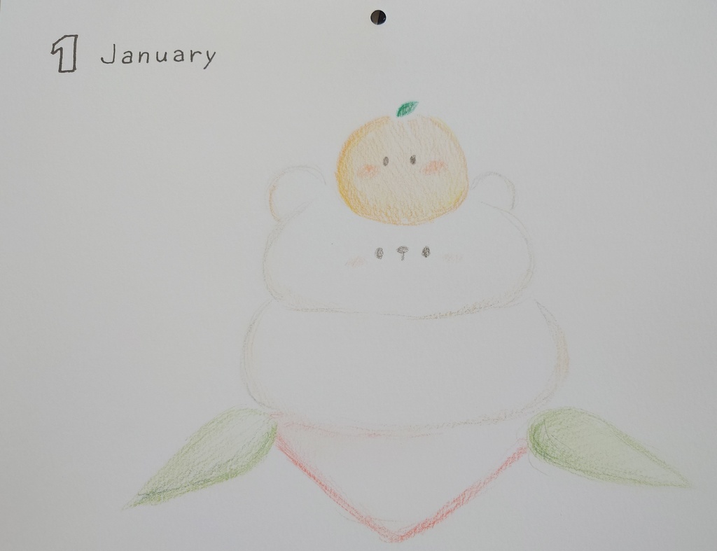 2026年カレンダー