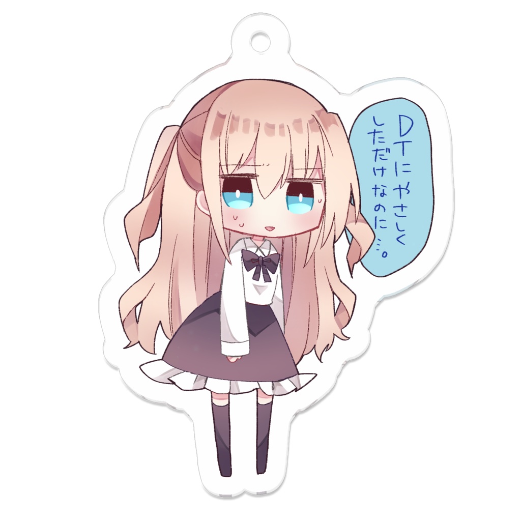 DTカウンセラーおじさんアクキー