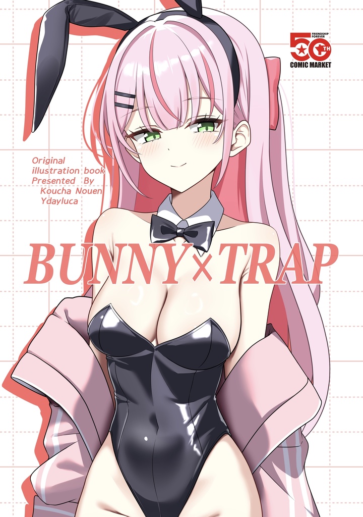 C108オリジナル新刊単品【BUNNY×TRAP】