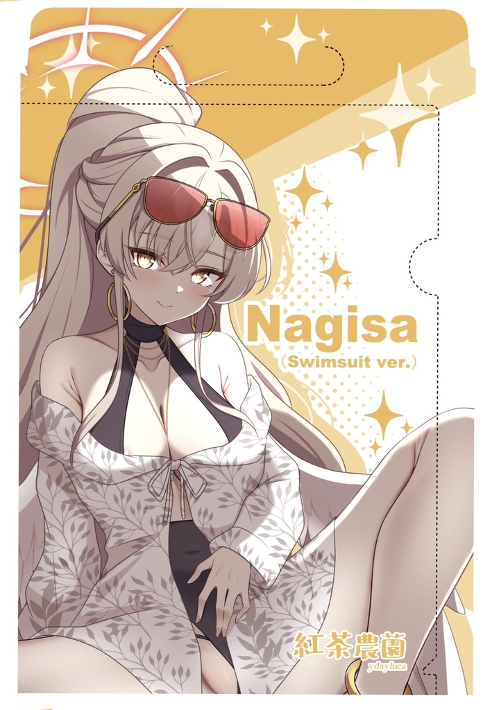 C108ナギサA4クリアファイルバッグ単品