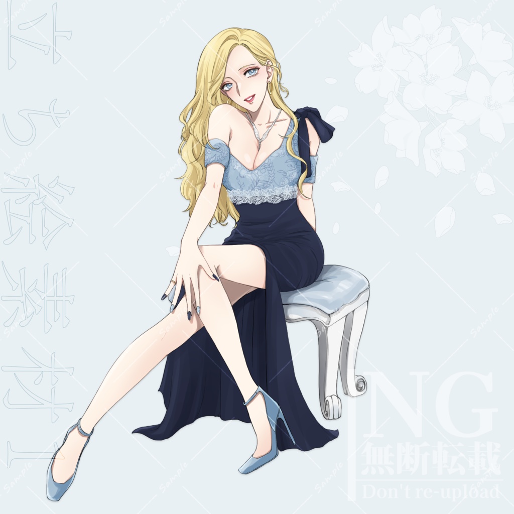 立ち絵素材1　フリー素材　女性　金髪