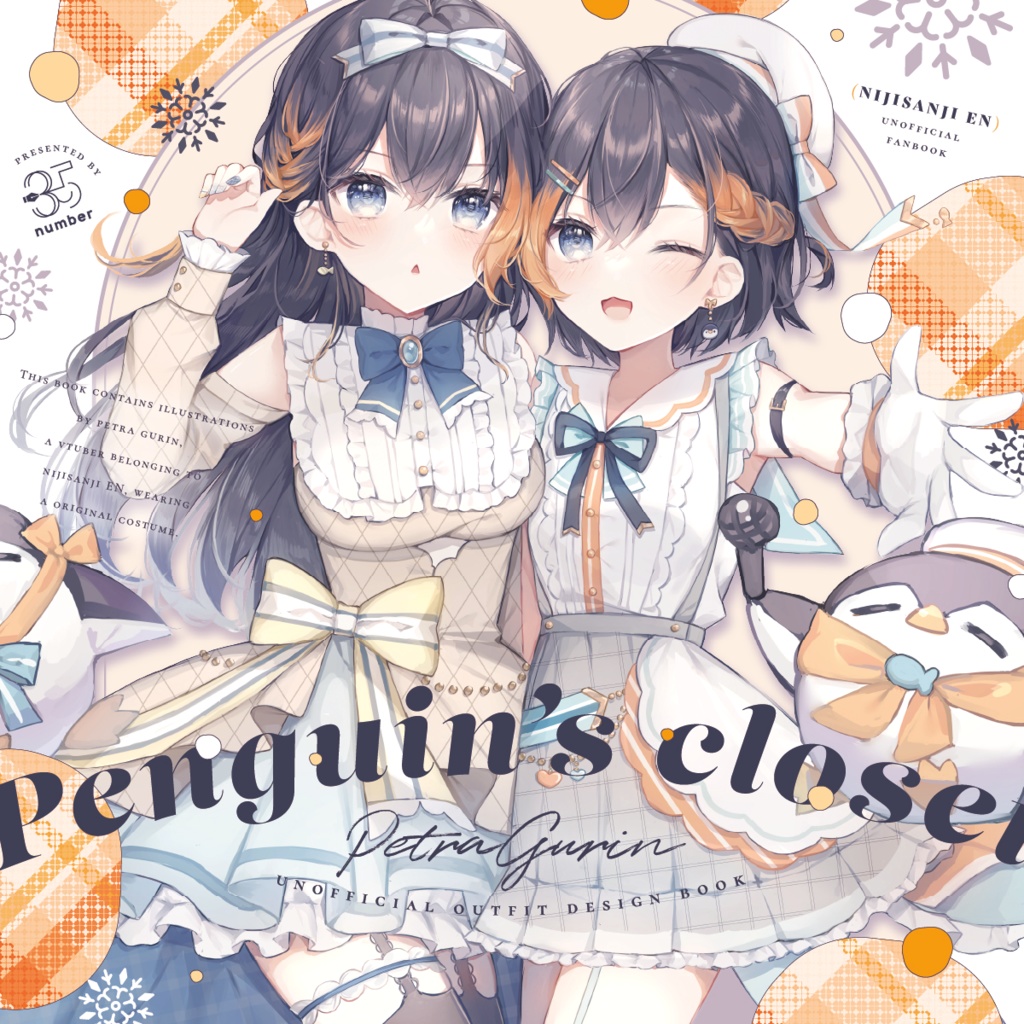 Penguin's closet