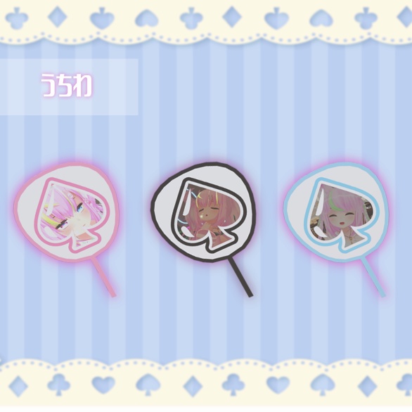 希流ふうか応援グッズセット