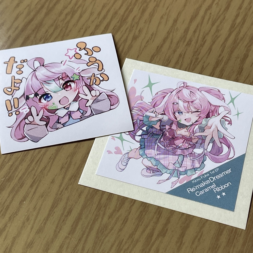 希流ふうか 1st EP Re:make Dreamer/キャラメルリボン