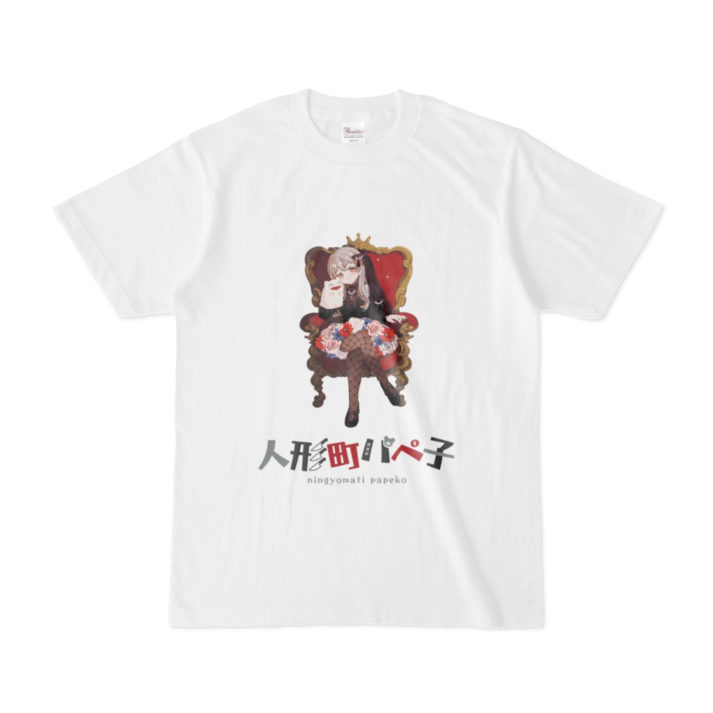 人形町パぺ子 1周年グッズ