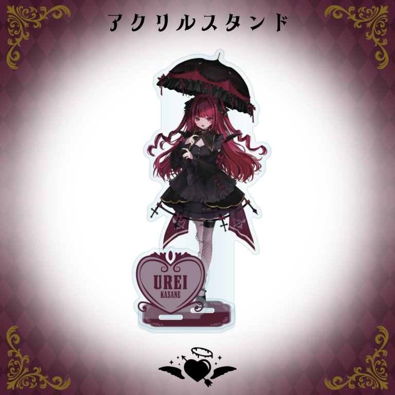 累うれい2周年記念 キービジュアルグッズ