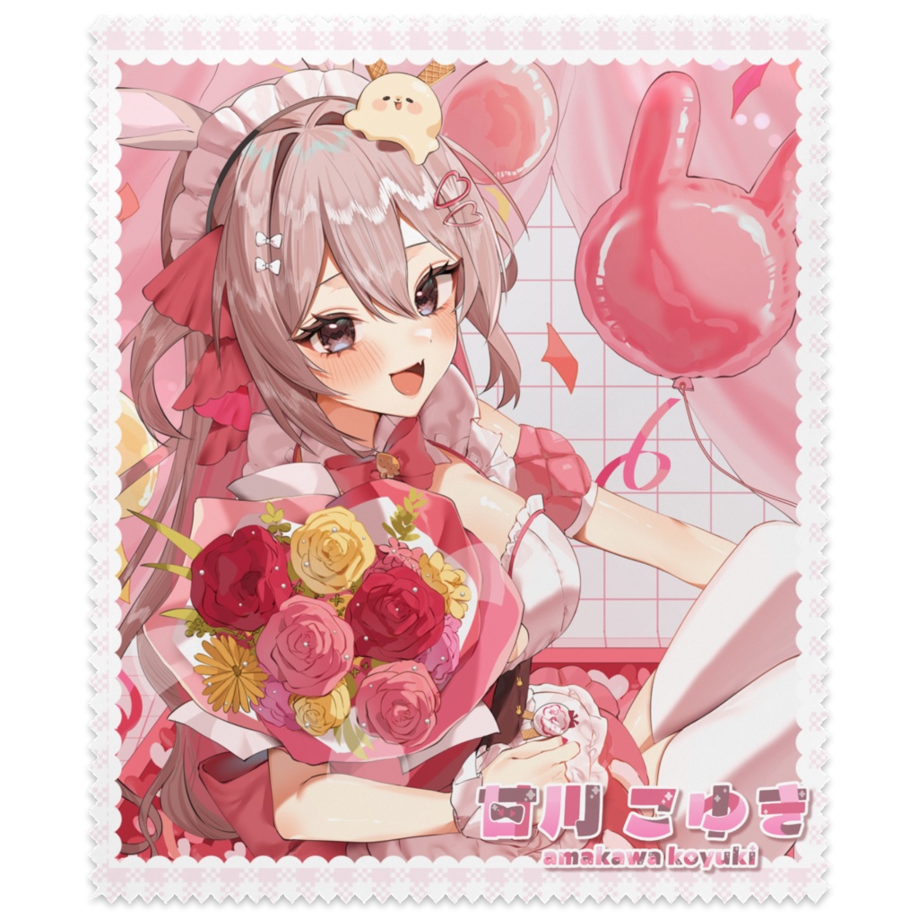 甘川こゆき 1周年記念グッズ