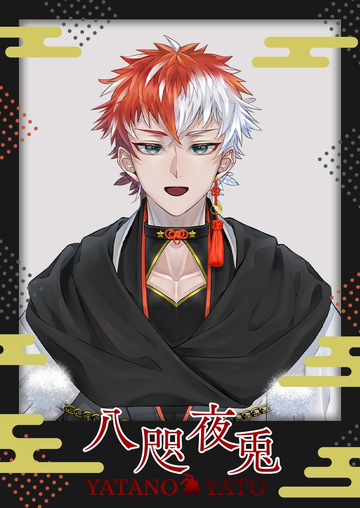 【B-Grade】フォト風カード【基本ビジュアルグッズ】