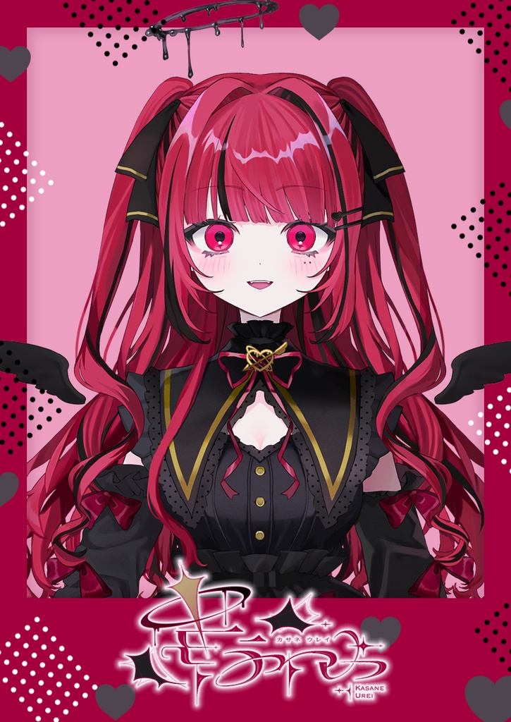 【B-Grade】フォト風カード【基本ビジュアルグッズ】
