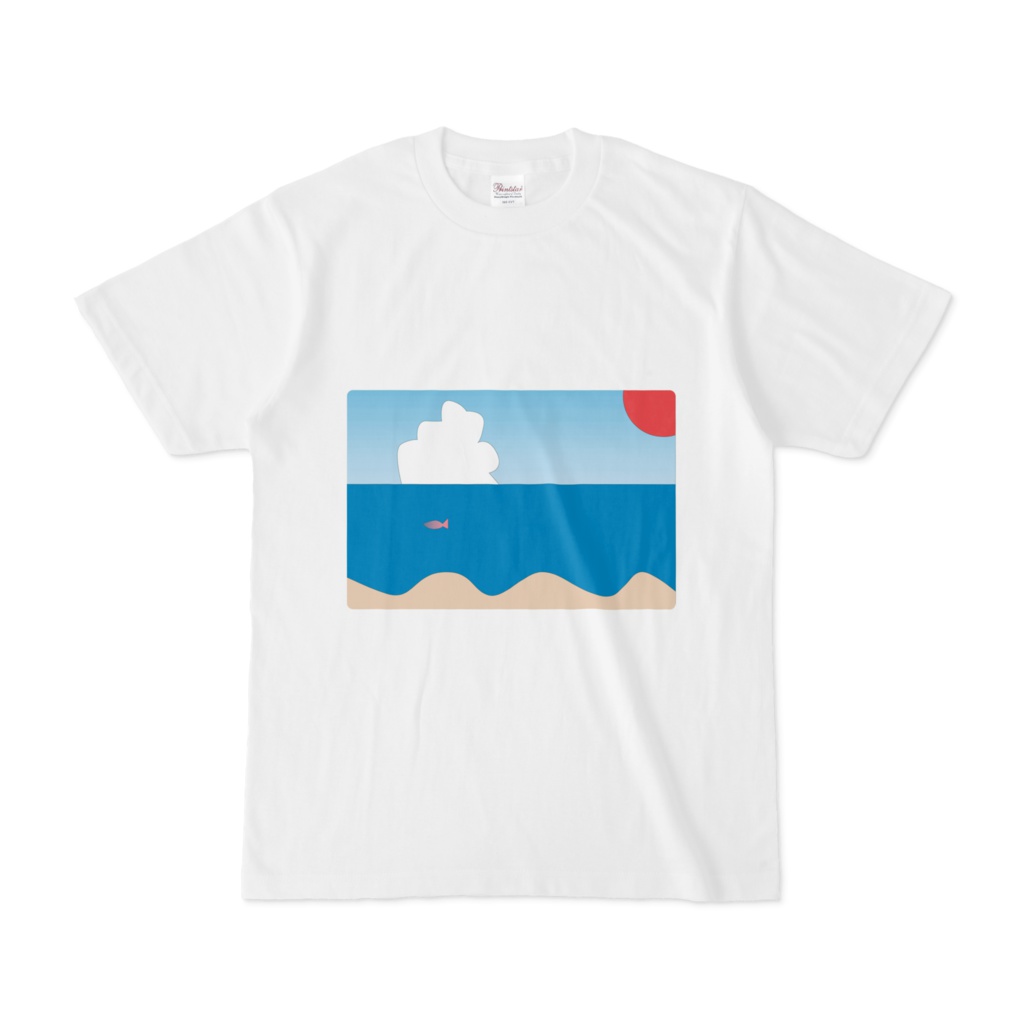 Ｔシャツ（海と太陽）