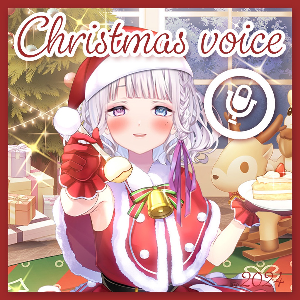 ROCO.　クリスマスボイス　2024