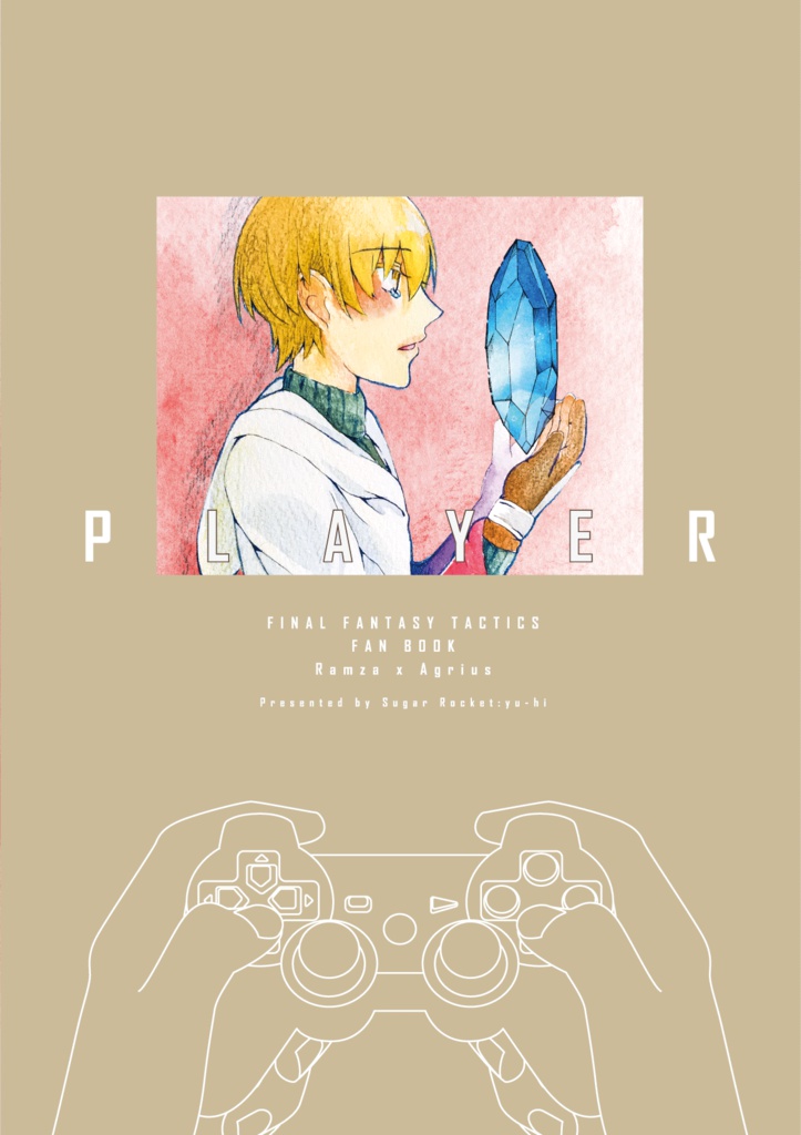 PLAYER