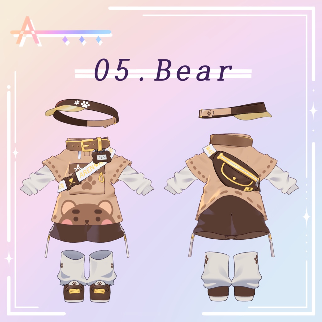 【mamehinata/まめひなた】 cloth Texture