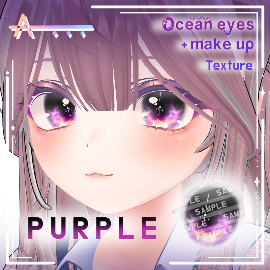 【manuka/マヌカ】Ocean eyes + makeup_ Texture 🌊