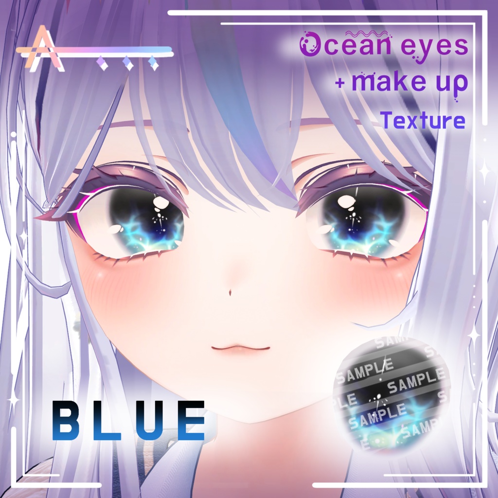 【manuka/マヌカ】Ocean eyes + makeup_ Texture 🌊