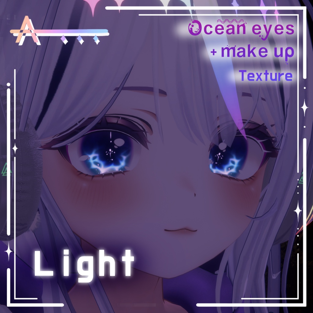 【manuka/マヌカ】Ocean eyes + makeup_ Texture 🌊